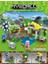 Benim Dünyam Puzzle Yapboz Blok Oyuncak Hediye (Yurt Dışından) 1
