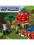 Benim Dünyam Puzzle Yapboz Blok Oyuncak Hediye (Yurt Dışından) 1