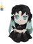 Demon Slayer Tokitou Muichiro Plush Demon Slayer No Yaiba Bebek Anime Bebek (Yurt Dışından) 1