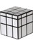 Qiyi Serisi Sihirli Küp Qy Özel Şekilli Qıyı 2x2 3x3 4x4 5x5 Puzzle Çocuk Oyuncakları Hediye Pyraminx Skewb Cubo Magico (Yurt Dışından) 1