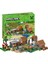 Benim Dünyam Puzzle Yapboz Blok Oyuncak Hediye (Yurt Dışından) 1