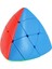 Moyu Meilong Serisi Sihirli Küp 3x3 2x2 4x4 5x5 Profesyonel Hız Bulmaca Özel 3x3 Çocuk Oyuncağı 3X3X3 Orijinal Cubo Magico (Yurt Dışından) 1