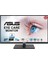 Asus 27 IPS VA27AQSB 1ms 75Hz Hdmı-Dp Pivot Ev Ofis Tipi Monitör (2560 x 1440) 1