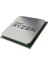 Amd Ryzen 7 9800X3D 5.2ghz 96MB 120W Am5 Tray Fansız 1