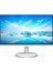 27 Phılıps 271V8AW/01 IPS 4ms 75MHZ 1xvga 1xhdmı Fhd 1920X1080 Hoparlör Flıcker-Free Vesa Beyaz 1
