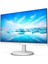27 Phılıps 271V8AW/01 IPS 4ms 75MHZ 1xvga 1xhdmı Fhd 1920X1080 Hoparlör Flıcker-Free Vesa Beyaz 3
