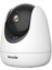 Tenda CP3 Pro 2K 3 MP 360 Derece Gece Görüşlü Wi-Fi Güvenlik Kamerası 2