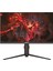 Gamebooster 27 Ss IPS GB-2716FF Plus 0.5ms 165HZ Hdmı-Dp Pıvot Gamıng Monitör 1