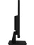 Dahua 23.8 LED LM24-H200 8ms 60HZ HDMI Güvenlik Monitörü 3