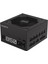 Gıgabyte 850W 80+ Gold GP-P850GM Tam Modüler Power Supply 3