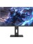 Gamebooster 24.5 Ss IPS GB-2518FF 0.5ms 180HZ Hdmı-Dp Gamıng Monitör 1