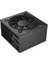 Inca 650W 80+ Bronze Empousa IPS-650XN Power Supply 2