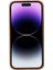Apple iPhone 14 Pro Max Uyumlu Deri Arka Kapak Rock RST2E 4