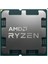 Amd Ryzen 7 7900 3.7ghz 64MB 65W Am5 Tray Fansız 1