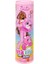Jcn93 Barbie Cutie Reveal Care Bear Serisi 3