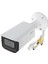 Dahua 4mp IPC-HFW2441T-ZAS Motorıze Ip Bullet Kamera 2