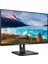 Phılıps 27 IPS 272S1M/00 4ms 75HZ Hdmı-Dp-Dvı Ev Ofis Monitörü 1920X1080 2