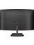 Phılıps 23.6 Va 241E1SC/00 4ms 75Hz HDMI Kavisli Gaming Monitör 2