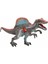Dinosaur World Sesli Dinozorlar 23 cm 3