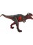 Dinosaur World Sesli Dinozorlar 23 cm 5