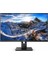 Phılıps 31.5 Va 328B1/00 4ms 60HZ Hdmı-Dp Kurumsal Monitör 3840X2160 1