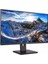 Phılıps 31.5 Va 328B1/00 4ms 60HZ Hdmı-Dp Kurumsal Monitör 3840X2160 2
