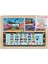 ONY-187-188-189-190 Ahşap Eğitici Puzzle Denizde Yaşam 2