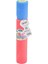 TH-2244 30 cm Su Pompası 1