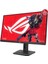 Asus 27 Fast IPS Rog Strıx XG27ACMG 1ms 270HZ Hdmı-Dp Type-C Gamıng Monitör 2560X1440 3