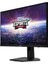 Msı 23.8 IPS G244F E2 1ms 180HZ Hdmı-Dp Gamıng Monitör 1920X1080 3