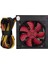Everest 500W EPS-600A 12CM Fanlı Power Supply 1