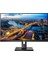 Phılıps 23.8 243B1-00 4ms 75HZ Hdmı-Dp Usbc Kurumsal Monitör 1920X1080 2