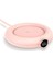 M306 Akıllı USB Kupa, Fincan, Bardak ve Biberon Isıtıcı (Pembe) 1