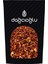 Çiğ Köfte Baharatı 250 Gr 1