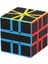 Moyu Meilong Serisi Sihirli Küp 3x3 2x2 4x4 5x5 Profesyonel Hız Bulmaca Özel 3x3 Çocuk Oyuncağı 3X3X3 Orijinal Cubo Magico (Yurt Dışından) 1