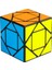 Moyu Meilong Serisi Sihirli Küp 3x3 2x2 4x4 5x5 Profesyonel Hız Bulmaca Özel 3x3 Çocuk Oyuncağı 3X3X3 Orijinal Cubo Magico (Yurt Dışından) 1