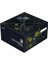 Zalman 600W 80+ ZM600-LX3 (DECAMAX600W) Power Supply 2
