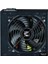 Zalman 600W 80+ ZM600-LX3 (DECAMAX600W) Power Supply 3