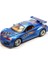Uzaktan Kumandalı Ff 1:18 Şarjli Famous Araba4 Renk - G03005R (Lisinya) 4