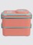Uzspace VGN-8023-8094 Paslanmaz Çelik Yemek Kabı - Lunch Box 1200 ml Irıs Red 1