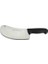 61701 - Sürmene Ince Mutfak Soğan Satırı 20,5 cm 1
