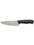 61171 - Sürmene Parlak Şef Bıçağı 18 cm - Polisajlı 1