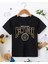 Çocuk Unisex Baskılı T-Shirt - Siyah 1