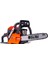 Oleomac Gsh 400 Eur5 Motorlu Testere 1