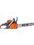 Oleomac Gsh 400 Eur5 Motorlu Testere 2