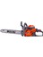 Oleomac Gsh 400 Eur5 Motorlu Testere 3