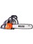 Gsh 560 Eur5 Motorlu Testere 1
