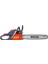 Gsh 560 Eur5 Motorlu Testere 2