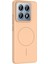 Xiaomi Mi 14T Pro Uyumlu Magsafe Özellikli Pürüzsüz Yüzey Sert Pc Silikon Kılıf 2