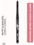 Lift Up Lip Plumper Lipliner Dolgunlaştırıcı Etkili & Uzun Süre Kalıcı Dudak Kalemi (003 Floral Pink) 8682536099448 1